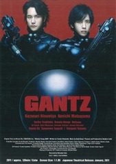 Gantz-live-action