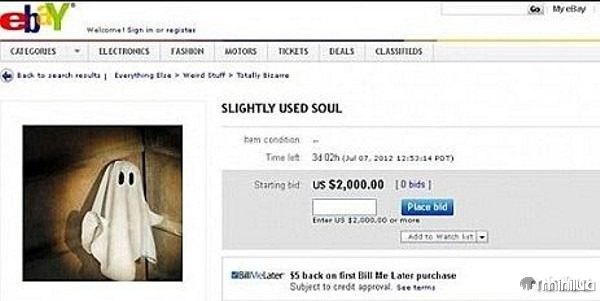 ebay-soul