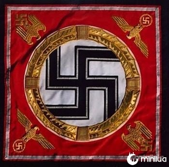 Nazismo-simbolo