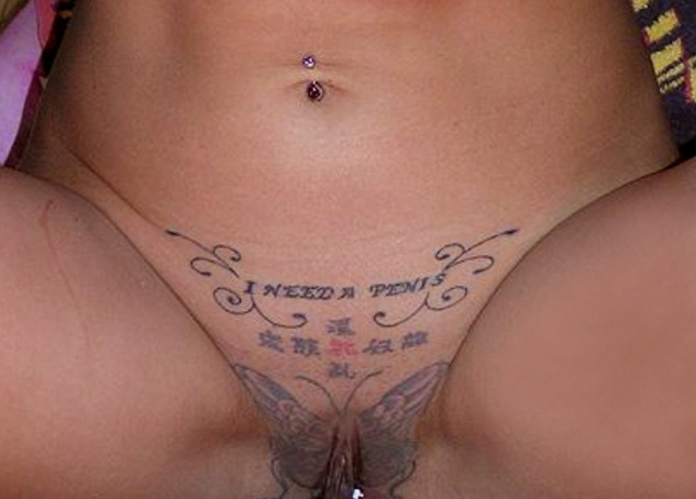 clit piercing_piercing3_pussy_tattoed pussy_tattoo_titsocean_3